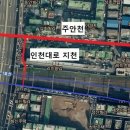 GS25 숭의길목점 티스토리