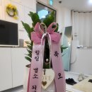 예쁨스킨앤바디