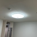 일동미라주 | 김해 신장유 일동미라주 형광등 → LED 모듈 리폼 전체 시공 후기