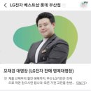 대명장 이미지