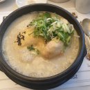 삼송삼계탕 이미지