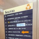 플레이213키즈카페 이미지