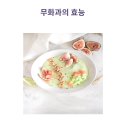 자연속에 영농조합법인 이미지