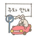대중도기 이미지