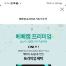 (주)디아망산후조리원 분당서현점 네이버블로그