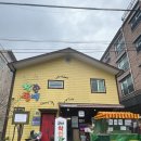 군산착한과일 이미지