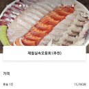 더바다마켓 이미지
