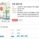 대한극장 2관 이미지