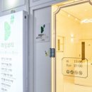 라임뷰티 이미지