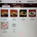 엠케이미트 - 사상구 사상로 235 | 엠케이미트