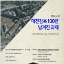 소회의실 1(2층) 이미지