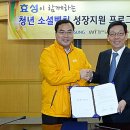 커뮤니케이션우디 이미지