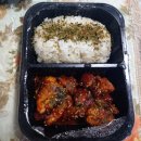 두둠치밥 이미지