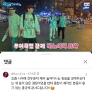 홍스비어 | 2024, 12월 모음집