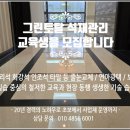 로드힐스 골프클럽 이미지