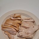마시꼬 이미지