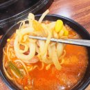 놀부부대찌개 화곡점 | [맛집]목동 파라곤상가 - 추운 날씨에 생각나는 국물 맛, 놀부부대찌개