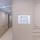 연스킨&바디 | 그리니에스킨&헤드스파 상체 바디관리 받은 후기