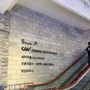 더봉장어무한리필 | [바르미심비디움] 신세계백화점 천안아산점 일식 스시 무한리필 뷔페 리뉴얼 총정리, 내돈내산 후기