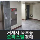 보광센츄어리2 이미지