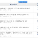 은계호반써밋플레이스(은계써밋플레이스) 이미지