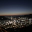 황령산전망대 이미지