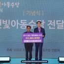 신안군민체육관 체육관 이미지