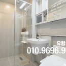 아트파크 화장실 이미지