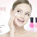 벽산프라자약국 이미지