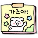 중부대로 681번길 이미지