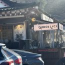 먹어야산다 | [경기 광주] 남한산성 파전 막걸리 묵밥 맛집, 먹어야산다 다녀온 후기 (주차,메뉴)