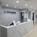 원당연세정형외과의원 티스토리