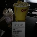 3. 계절에 맞게