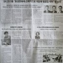 배다리상회 이미지