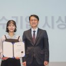 위대한상상