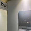 부천역PT 목어깨통증 관리 부천체형교정 클래스바디 부천중동 체형교정센터 후기