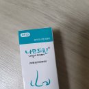 아주안제요양병원 이미지