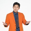 제3화학