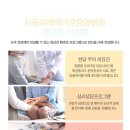 우리행복요양병원 이미지