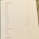 압구정오리 이미지