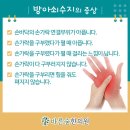 대구수지 이미지