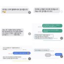 [공지] 울산 이사/입주 청소 전문업체 열정클린 완벽 소개