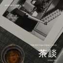 옥인다실 이미지