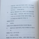 도서출판 재연