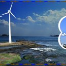 사계절풍경 이미지