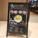 2023-0011 | 2023년 겨울 갔다온 히요리 호텔 난바 3박 4일 후기