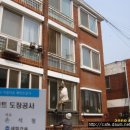 제비표페인트 이미지
