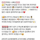 피자덕(포항남구점) 이미지