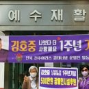 더 아리스4