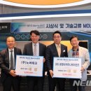 노바커뮤니케이션즈
